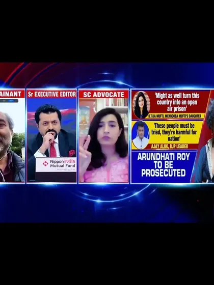 Participating in a Times Now panel discussion on the UAPA prosecution case against Arundhati Roy. As a media law commentator, I frequently analyze high profile cases, breaking down complex legal issues like sedition law and the Criminal Procedure Code for a public audience.