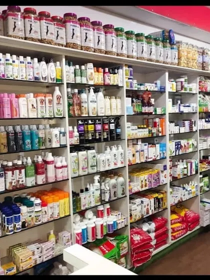 We maintain a comprehensive inventory of veterinary medicines and wellness products. You can find effective flea and tick treatments for both dogs and cats, alongside other preventative health solutions.