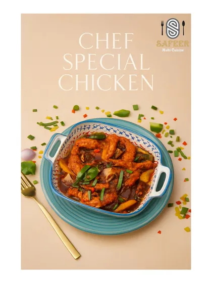 This is our Chef's signature creation, a saucy and flavorful chicken dish made with a secret blend of spices. It offers a unique taste that you won't find anywhere else, served hot in a stylish ceramic dish.