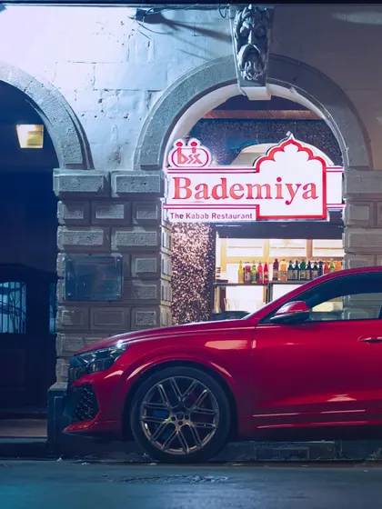 Whether you walk in or pull up in a luxury car, good taste is always welcome at Bademiya.
