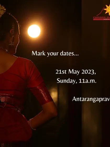 A poignant image announcing the 'Antarangapravesha', a student's debut solo concert. The dramatic lighting on the dancer symbolizes the inner light of awareness that we strive to awaken through the practice of art.