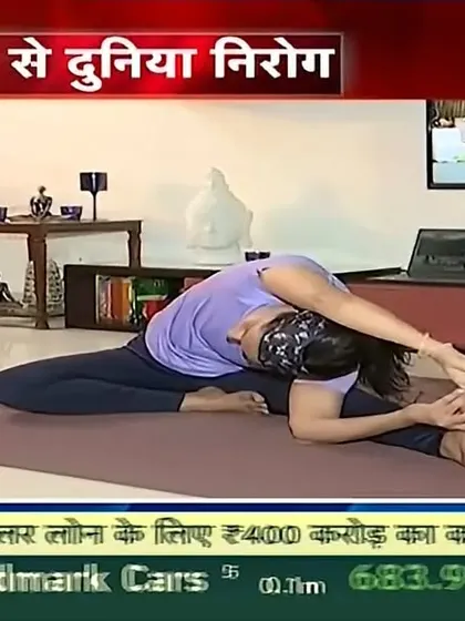 A still from my appearance on Zee Business, where I am demonstrating Janu Sirsasana (Head to Knee Pose). This pose is excellent for calming the brain, stretching the spine and hamstrings, and stimulating the liver and kidneys.