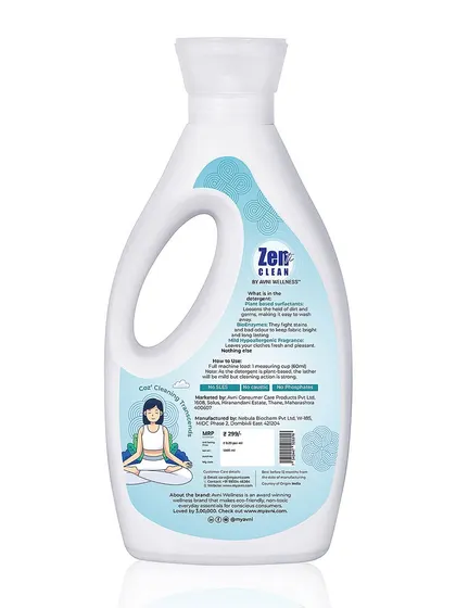The back view of the laundry detergent bottle, showing the ingredients and instructions clearly.