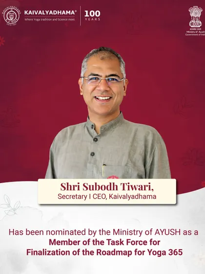 We are proud that our CEO, Shri Subodh Tiwari, was nominated by the Ministry of AYUSH to the Task Force for the Yoga 365 roadmap. This recognizes our institution's continued leadership in yoga education and research.