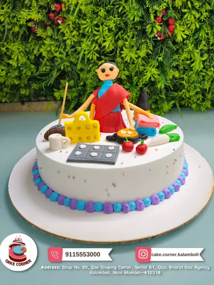 A cake celebrating a homemaker, with a fondant figure surrounded by kitchen items like a stove, pan, and vegetables. A sweet tribute to the queen of the kitchen.
