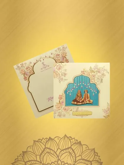 This cream padded invitation card features an embossed design and a pop-up MDF bride and groom theme, creating a beautiful 3D effect.
