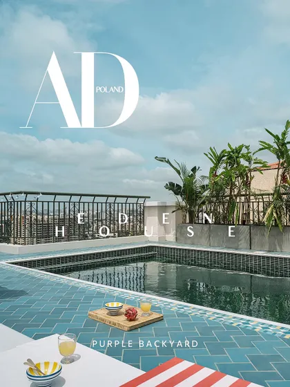 The stunning poolside view from the Eden House terrace, a space that truly feels like an escape within the city.