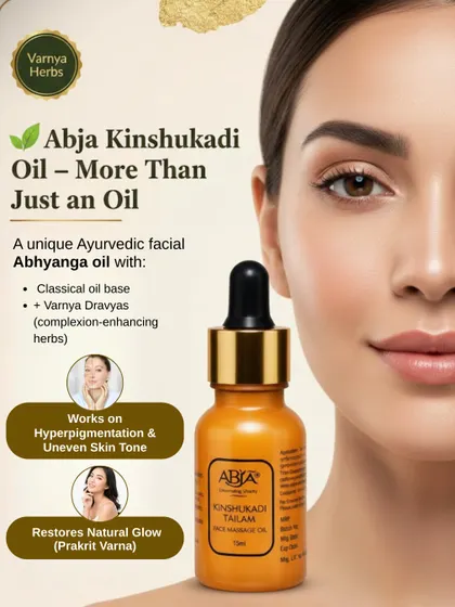 My Kinshukadi Oil is more than just a classical oil base. It is enriched with 'Varnya Dravyas', which are complexion-enhancing herbs. This unique formulation works on hyperpigmentation and uneven skin tone to restore your 'Prakrit Varna', your skin's original, natural glow.