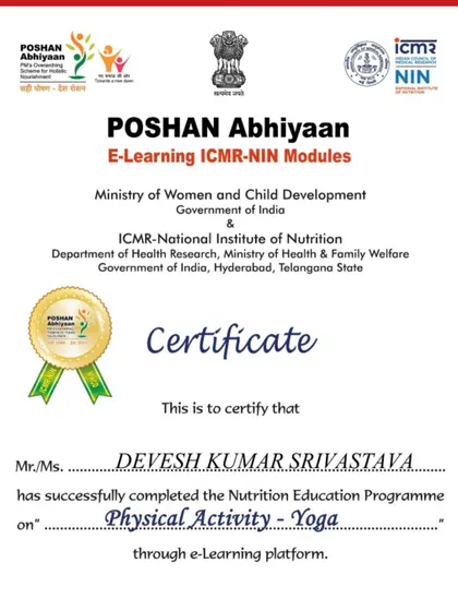 A duplicate of my POSHAN Abhiyaan certificate, highlighting my expertise in nutrition and physical activity as recognized by national health bodies.