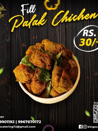 A unique starter, our Fill Palak Chicken features chicken pieces coated in a spinach-based batter and fried until crispy. It's a tasty and interesting snack.