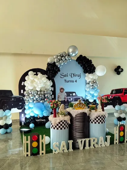 Another angle of the complete Thar party decor.