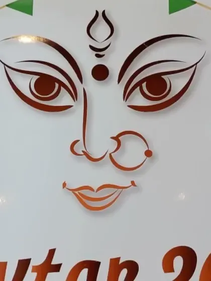 A minimalist digital illustration of Ma Durga's face, which I designed for a Navratri program poster. This clean, vector-style art is perfect for logos, branding, and event materials.