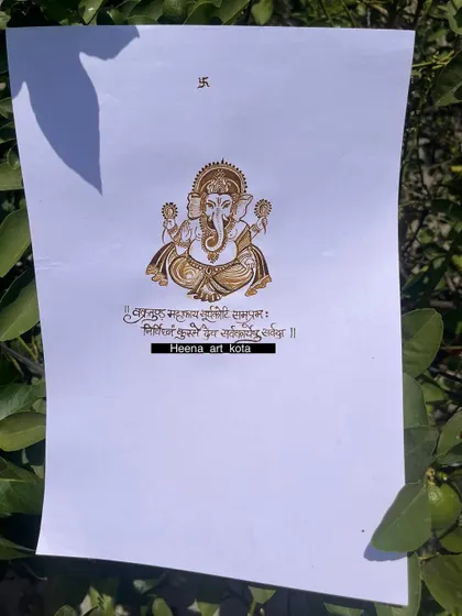 A close up of the finished Ganesha practice design. Notice the clean lines and balanced shading, which are fundamental techniques we focus on in the beginner modules of the course.