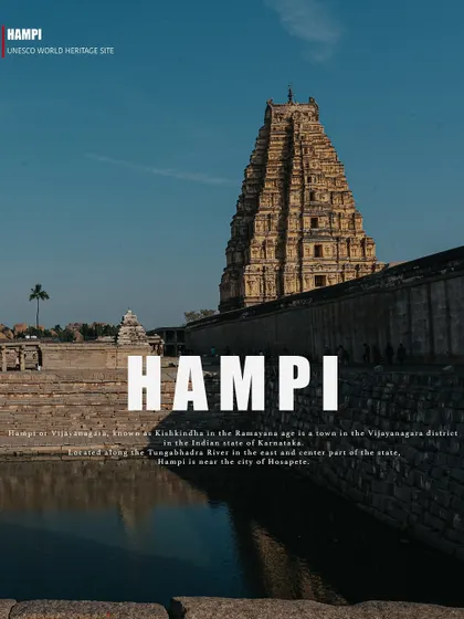 A poster-style image of the iconic Virupaksha Temple, reflected in the waters of the Tungabhadra river. This shot perfectly captures the grandeur of Hampi's most famous landmark.