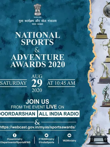 The official announcement for the National Sports & Adventure Awards 2020, an event that recognized our dedication to the sport of hockey.