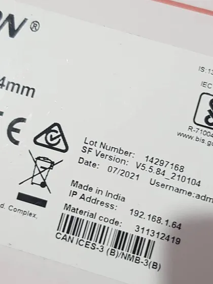 A close-up of the certification and IP address information on a Hikvision camera box.