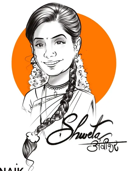 A black and white digital caricature of actress Shweta Ambikar, from the popular Marathi serial 'Rama Raghav', created from her picture.