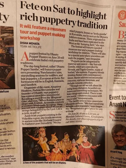 A newspaper article highlighting our puppet fete. Media coverage helps us reach a wider audience and share the richness of India's puppetry traditions with more people.