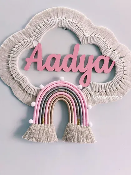 This beautiful macrame name cloud wall hanging was made for my bestie's daughter, Aadya. It’s a trendy, unique, and eco-friendly decor piece for any kid's room.
