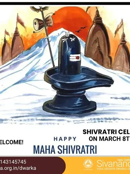 We celebrate major festivals with the entire community. This was our invitation for the Maha Shivratri celebration, an all night event of pooja, havan, and bhajans dedicated to Lord Shiva.