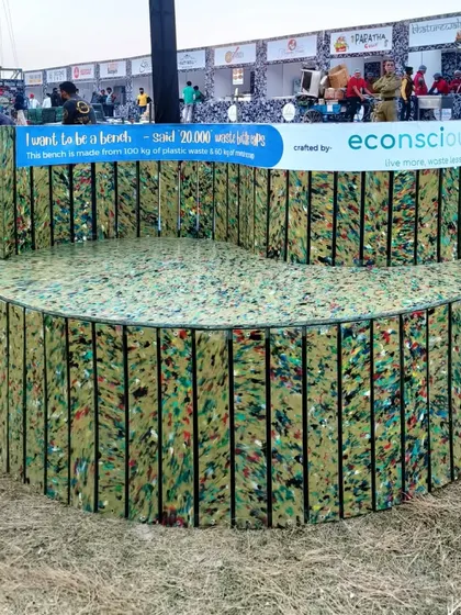 This version of our spiral bench uses a different color palette, created from a unique mix of collected plastic waste, showcasing the versatility of our recycling process.