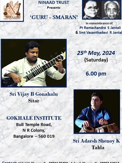 An announcement for a 'Guru-Smaran' concert in remembrance of Pt. Ramachandra S Jantali, where I performed a solo sitar recital accompanied by tabla.