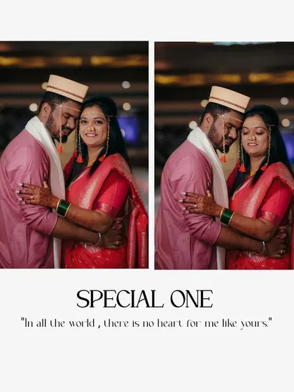 A tender moment between Sagar and Shraddha, captured in a warm, intimate embrace. The text "Special One" perfectly describes the feeling in this photograph.