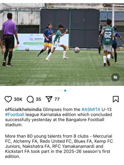 Our U13 team's participation in the ASMITA league, as featured by official Khelo India channels, highlights the national-level exposure we provide.