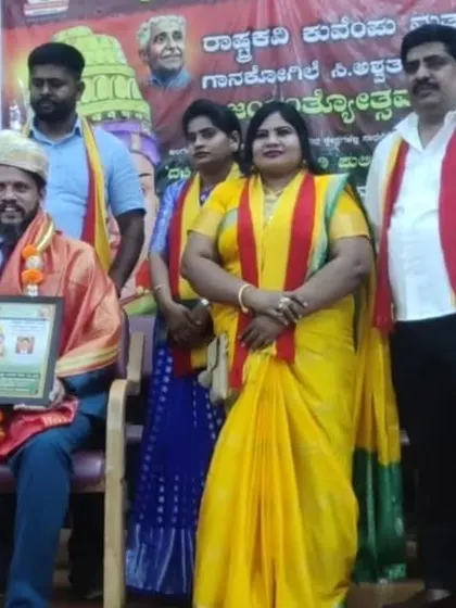 Receiving the Dakshina Patheshwara Immadi Pulikeshi Award in 2024. It is a privilege to be recognized by the community.