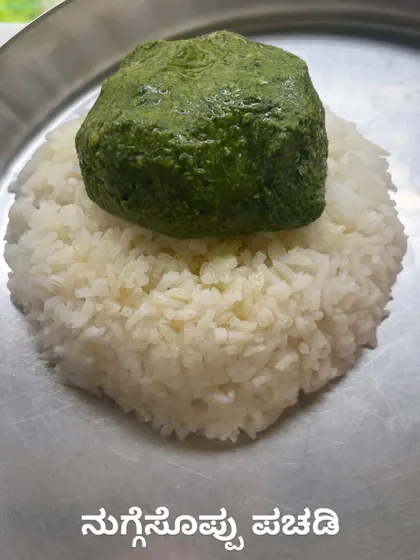 Nuggesoppu Pachadi, a healthy and traditional chutney made from drumstick leaves. It's a nutritious dish that I often include in my authentic meal spreads.