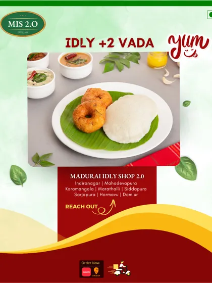 A classic breakfast combination of one soft idli and two crispy vadas. Served on a fresh banana leaf with our chutneys and sambar, it’s a balanced and fulfilling start to the day.