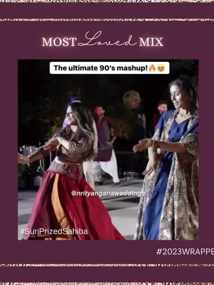 Our most loved music mix of 2023 was this ultimate 90's mashup!