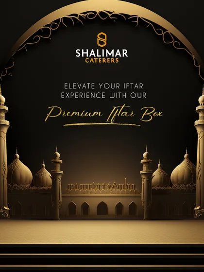 The luxurious branding for our Premium Iftar Box, promising a truly special and gourmet feast to break your fast.