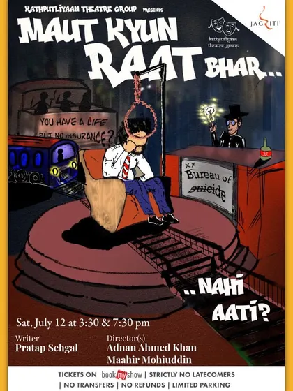 The poster for "Maut Kyun Raat Bhar Nahi Aati," a dark comedy about a man's failed attempts at suicide.