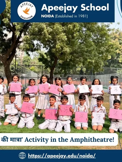 Our Grade 1 students enjoyed an interactive learning session in the amphitheater, tracing 'ऋ की मात्रा' with colorful beads. This hands-on activity made Hindi language learning exciting and engaging.