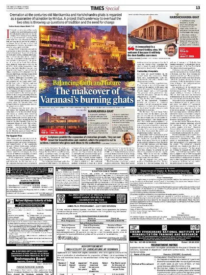 The full-page feature in The Times of India on our Varanasi ghats project. This media coverage highlights the national significance of balancing faith and future through thoughtful architectural design.