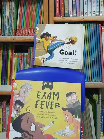 We were thrilled to participate in Pratham Books' "One Day One Story" initiative. Here are the two inspiring books we read, "Goal!" and "Exam Fever," which challenge stereotypes.