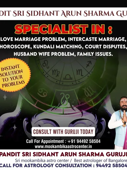 I am a specialist in resolving complex relationship issues, including love marriage problems, intercaste marriage hurdles, and husband-wife conflicts. My approach is to find the root astrological cause and provide instant, effective solutions.