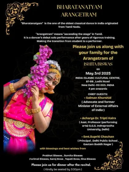 A complete set of promotional materials for my student Ishita Biswas's Arangetram. This includes the official invitation, details about her journey, the event schedule, and a list of acknowledgements, demonstrating the professional scale of the event we organize.