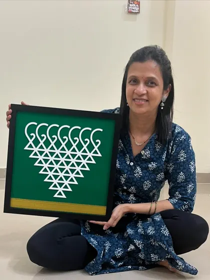 The final piece from the UK set, a beautiful Saraswati yantra frame with a traditional Khun fabric border.