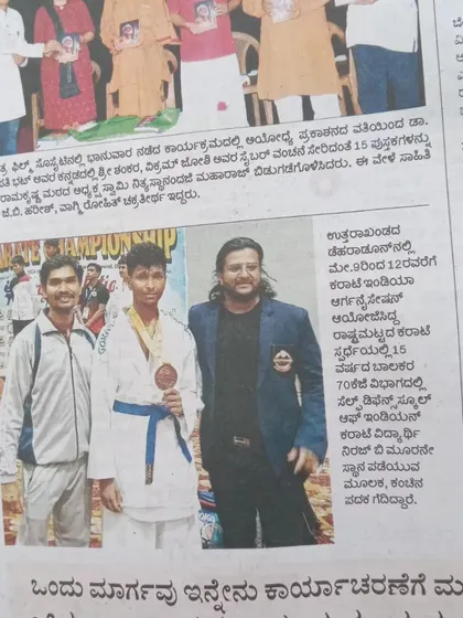 This newspaper feature highlights the achievements of our students, bringing positive recognition to their dedication and the effectiveness of our training.