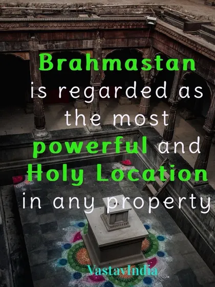 This image shows a traditional courtyard, which is the Brahmasthan, or the energetic center of a property. I consider this the most powerful and holy location in any building. Keeping this area open and clean is crucial for the well-being and stability of the entire space.