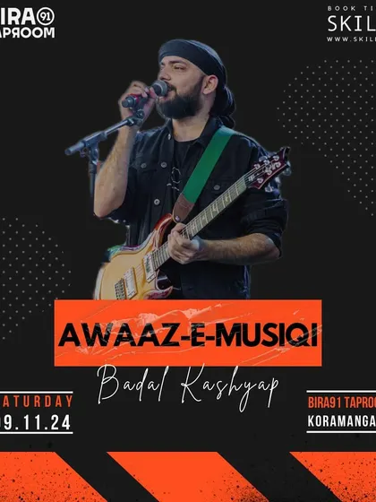 A poster for my 'Awaaz-e-Musiqi' show. These events are a great opportunity to blend my original music with some crowd-favorite covers.