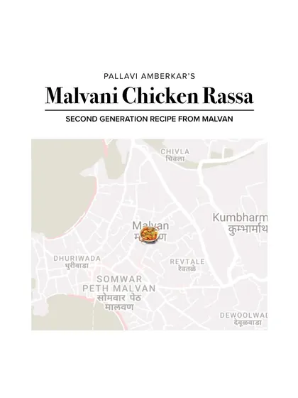 Pinpointing the origin of Malvani Chicken Rassa to Malvan, Maharashtra on our Food Atlas.