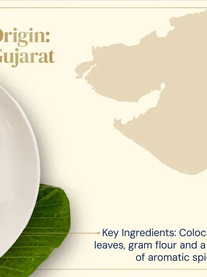 Originating from Gujarat, Patra is made from colocasia leaves, gram flour, and a mix of aromatic spices. This steamed and rolled snack is a tangy, spicy, and authentic addition to our menus.