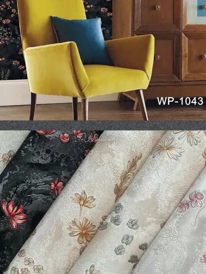 A collage showing various small-print floral wallpapers in rolls and in a room with a bold yellow chair.