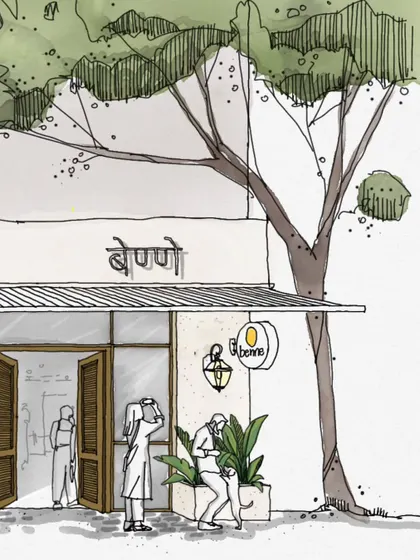 These watercolor sketches illustrate our vision for the facade of Benne Mumbai. The design is simple and welcoming, with clean lines, warm signage, and subtle textures that nod to Bengaluru's heritage. It’s designed to feel less like a restaurant and more like a friend's home.