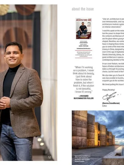 The table of contents from the Architecture + Design magazine issue featuring our firm. It is an honor to be included among such esteemed company in the architectural community.