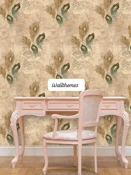 A room mockup with a beige wallpaper featuring a repeating peacock feather pattern, perfect for a study or bedroom.
