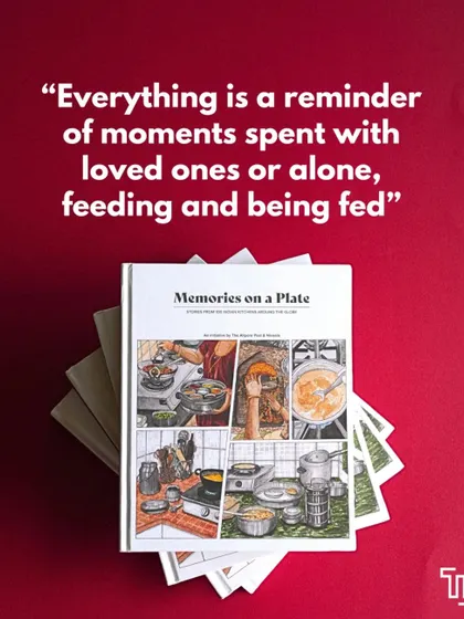 The cover of 'Memories on a Plate' stacked and ready. The quote says it all: "Everything is a reminder of moments spent with loved ones or alone, feeding and being fed."